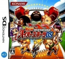 New International – Hyper Sports DS Rom